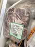 牧功夫羊小腿净重4斤 原切内蒙草散养羔羊腿 羊肉卷火锅食材生鲜 实拍图