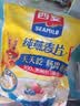 西麦即食燕麦片1000g袋代餐谷物营养早餐高蛋白质无额外添加蔗糖 实拍图