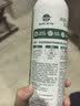 滴露（Dettol）香氛消毒喷雾鞋除臭杀菌喷雾床马桶消毒灭HPV衣物除味酒精380ml*2 晒单实拍图