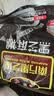 南方黑芝麻黑芝麻糊1000g/袋 营养早餐丨膳食纤维丨入口醇香丨零食丨食品 实拍图
