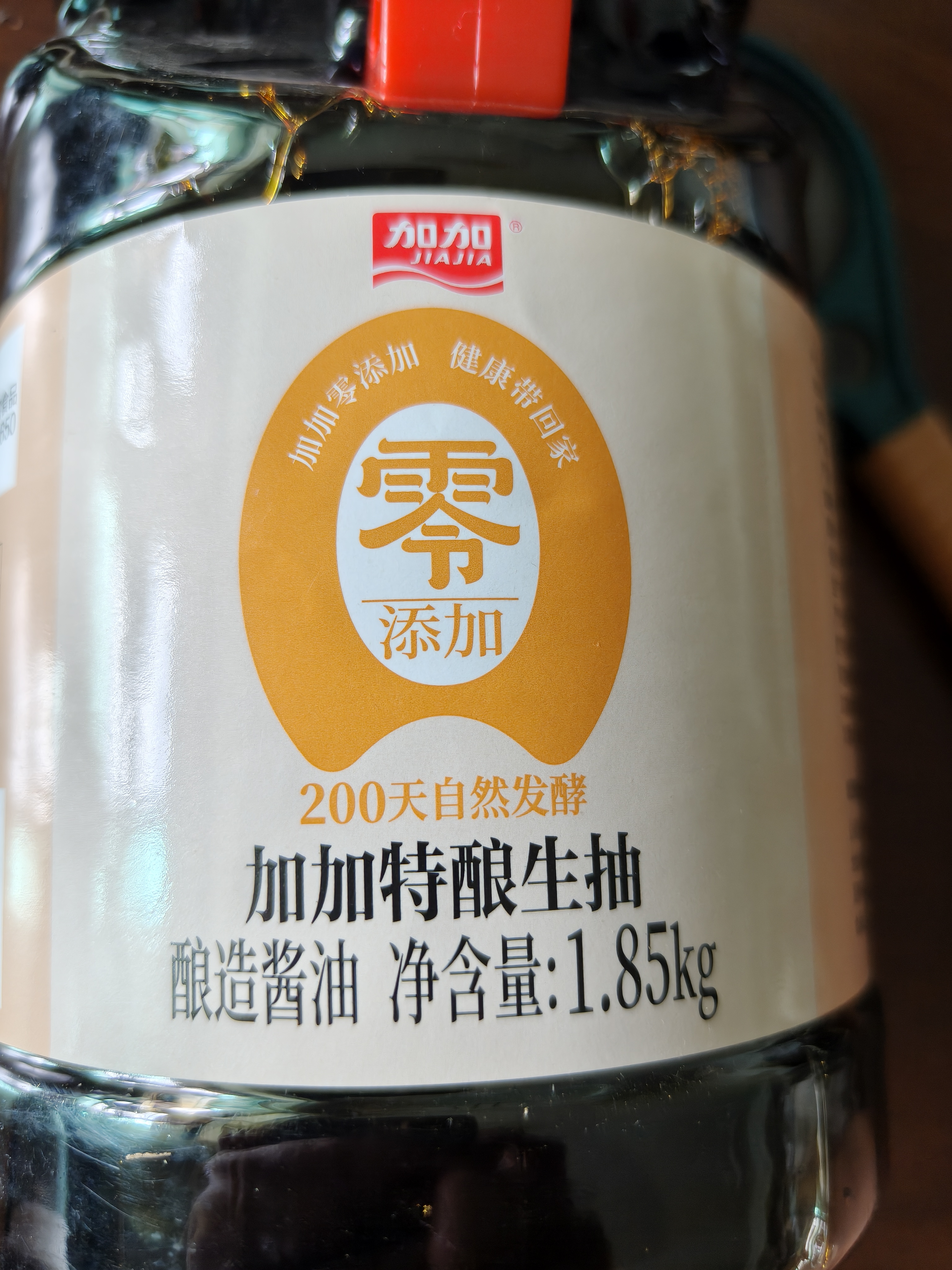 加加 精选系列 特酿生抽1.85kg【0添加 一级】0添加白砂糖 酿造酱油 实拍图