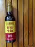 李锦记（LEE KUM KEE）鲜味生抽585g酿造酱油厨房炒菜提鲜点蘸凉拌生鲜家用 【1瓶】鲜味生抽 实拍图