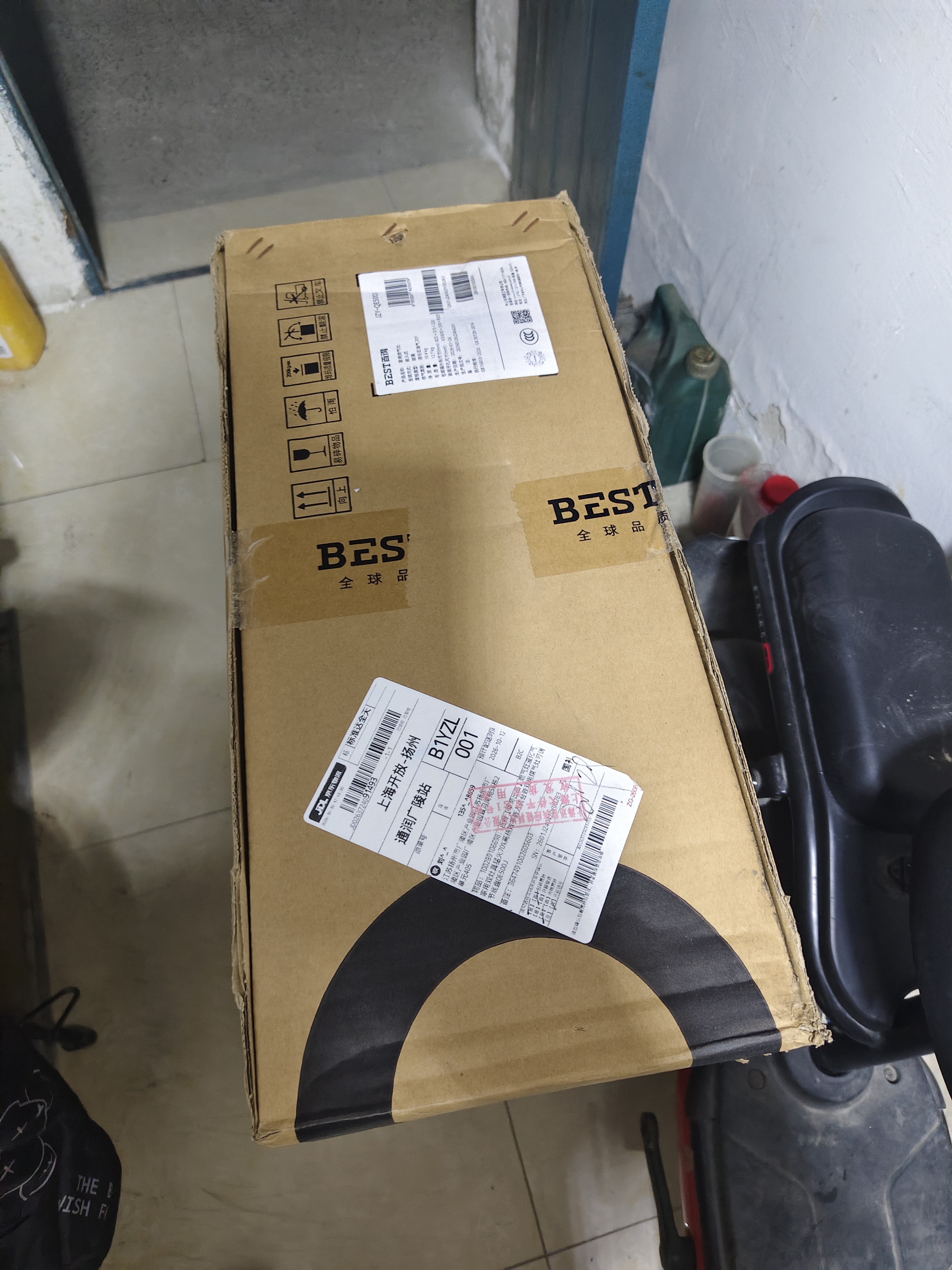 百得【华帝出品】燃气灶液化气家用双灶具猛火70%高热效率嵌入式台嵌双用煤气灶可调节底盘JZY-QE500J 实拍图