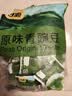 甘源牌原味青豌豆青豆豌豆粒豆子坚果炒货休闲零食小吃独立小包装500g 实拍图