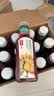 农夫山泉东方树叶菊花普洱500ml*15瓶无糖茶饮料0糖0脂0卡饮品整箱装 实拍图