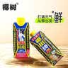椰树牌 正宗椰子汁  330ml*24盒整箱装  植物蛋白饮料 中秋送礼 实拍图