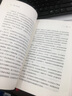 乐高，玩出奇迹 实拍图