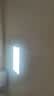 雷士（NVC）厨房灯铝扣板灯集成吊顶24瓦300x600卫生间LED吸顶灯平板面板灯 实拍图