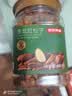 京东京造东北手剥红松子500g 东北松子仁每日坚果大颗粒罐装坚果新货自营 实拍图