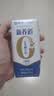 蒙牛新养道无乳糖牛奶全脂型钻包200ml×24包 送礼礼盒中秋送礼礼盒 实拍图