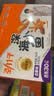 劲仔【王俊凯推荐】深海小鱼 卤香味 300g/盒 20包 鱼仔鱼干下酒菜 实拍图