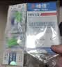准信艾滋病检测试纸 血液性病hiv抗体试剂盒 艾滋病+梅毒+淋病套装 实拍图