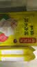 湾仔码头韭菜猪肉水饺1320g66只速食面点生鲜饺子夜宵儿童早餐速冻半成品 实拍图