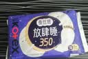 高洁丝（Kotex）卫生巾 少女放肆睡夜用丝薄绵柔 大扇尾贴体防漏亲肤舒适姨妈巾 350mm 45片 实拍图
