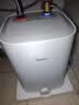 美的（Midea）【6重安防】7升储水式小厨宝电热水器家用一级能效2000W厨房台下热水宝 国家补贴F07-20CB(HE) 实拍图