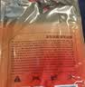 京东京造增强版暖身贴保暖贴100片装暖腰贴关节发热贴 发热12小时 实拍图