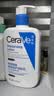 适乐肤（CeraVe）C乳473ml双支套装（男士女士礼物保湿补水身体乳面霜张凌赫同款） 实拍图