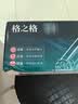 格之格2612a硒鼓 适用惠普1005硒鼓hp1020plus硒鼓 1010 1018 1022 3050佳能2900硒鼓 lbp3000 303打印机墨盒 实拍图