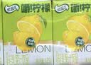 伊利优酸乳嚼柠檬轻乳果汁饮品125g*8盒中秋礼品礼盒装 实拍图