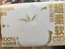 德佑100%新疆棉源柔巾80抽*10包干湿两用婴幼儿棉柔洁面纸巾擦洗脸巾 实拍图