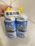 威猛先生（Mr Muscle）免刷洗 强效洁厕灵 洁厕剂 馥郁繁花型 去污渍清洁尿垢 600gX4瓶 实拍图