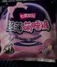 七度空间萌睡安心裤超薄超长安睡裤夜用裤型卫生巾M-L码4片【新国标认证】 实拍图