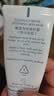 雅漾（Avene）专研修护喷雾面霜礼盒套装 补水保湿舒缓干敏肌礼物男女 实拍图