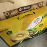 佳沛（zespri）新西兰金奇异果18粒优选果103-124g猕猴桃中秋节礼品送水果礼盒 实拍图