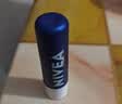 妮维雅（NIVEA）润唇膏男士型4.8g滋润保湿不油腻护唇生日礼物送男友 实拍图