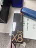 有道词典笔X8Pro X7pro升级英语点读笔翻译笔 小学初中高中同步全科家教小P老师学习机电子词典单词机 实拍图
