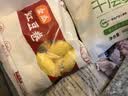 悦味纪 手工金瓜红豆卷500g*2包20只 南瓜红豆卷花卷馒头儿童早餐半成品 实拍图