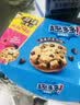 趣多多香脆曲奇饼干经典巧克力原味共510g含24包休闲零食 早餐下午茶 实拍图