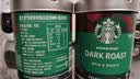 星巴克（Starbucks）0糖低脂纯黑咖啡 精品速溶深烘90g×2罐 门店同款提神美式 实拍图