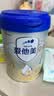 爱他美（Aptamil）卓傲幼儿配方奶粉 3段(12-36月龄适用) 300g 小罐装试用装 实拍图