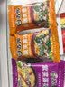 苏伯 4口味240g全家福套餐蔬菜蛋花汤 FD冻干汤便携早餐代餐汤 实拍图
