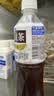 三得利（Suntory）无糖乌龙茶饮料 0糖0能量0脂 500ml*15瓶整箱装 实拍图