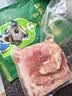 蒙豚有机草原黑猪 通脊肉1.4斤 里脊肉瘦肉猪柳肉土猪肉 生鲜烧烤 实拍图