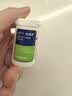 拜耳（BAYER）拜安进/优安进血糖试纸家用原装进口 无仪器+50试纸 实拍图