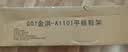 丝竹阁 家用门口鞋架实木落地置物架简易收纳鞋柜多层玄关放鞋客厅储物 3层-长50cm全板 实拍图