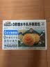 三只松鼠0蔗糖水牛乳手撕面包1kg 早餐面包营养饱腹代餐蛋糕糕点 实拍图