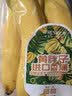 黄胖子进口香蕉650g 实拍图