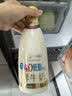 每日鲜语原生4.0g蛋白720ml*3+A2-β酪蛋白鲜奶720ml*1共4瓶 实拍图