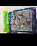 江船长无壳鲍鱼肉净重110g(12粒）活鲍加工 火锅烧烤海鲜 生鲜 实拍图