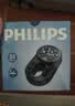 飞利浦（PHILIPS）酒店摄像头探测器检测仪防窥摄小型红外线信号防偷拍检查监控报警 实拍图