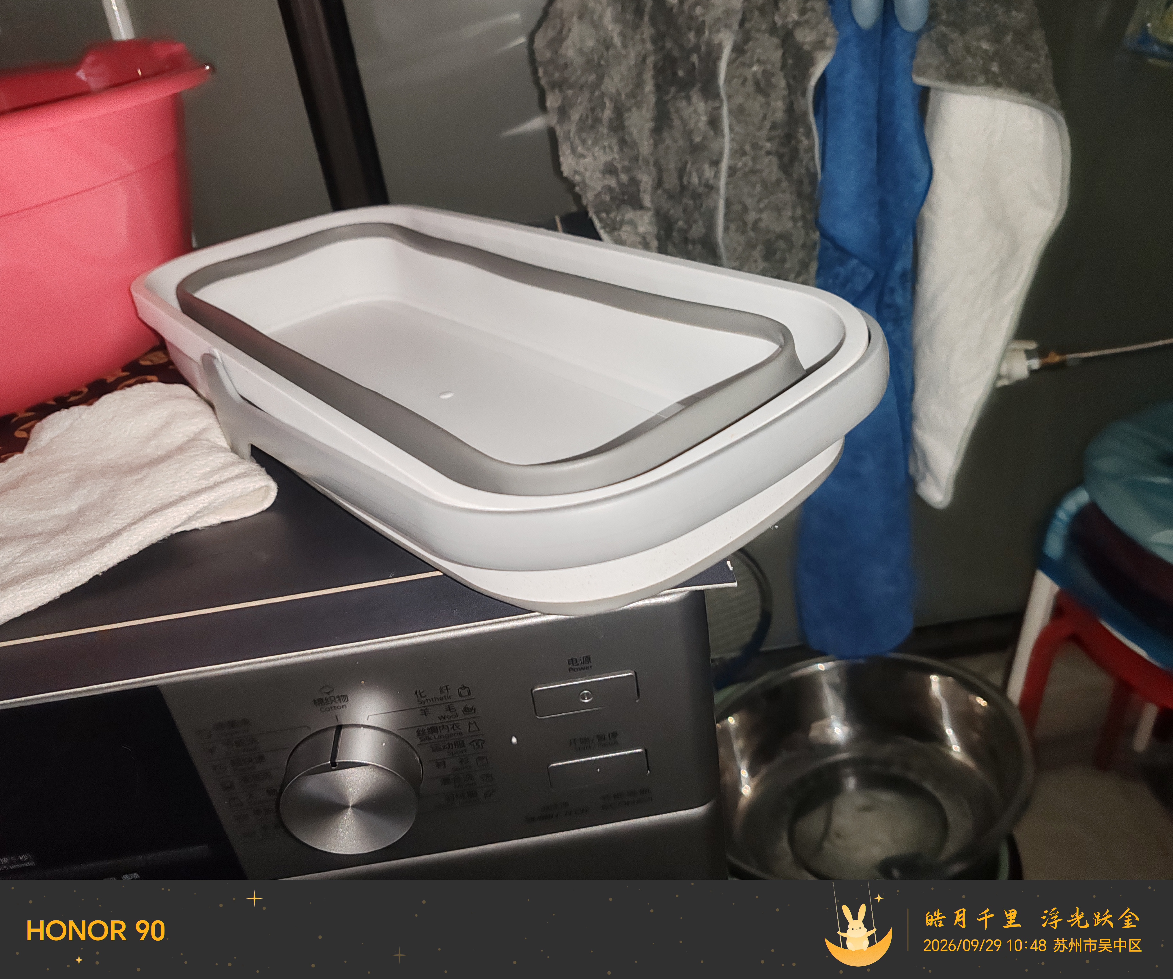 诺兰森迪 旅行折叠盆洗脸盆子家用旅游军训必备用品水盆宿舍灰白色-大号 实拍图