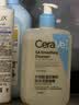 适乐肤（CeraVe）【油痘肌救星】水杨酸洁面473ml（男女士控油祛痘去黑头礼物） 实拍图