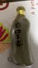 口子窖五年型 兼香型白酒 50度 550ml*2瓶 礼盒装 送礼 实拍图