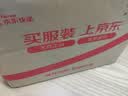 怡宝 饮用水 纯净水6L*3桶装水 整箱装 实拍图