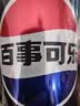 百事可乐Pepsi 无糖可乐 碳酸饮料汽水 330ml*6听 黑罐整箱装（包装随机） 实拍图