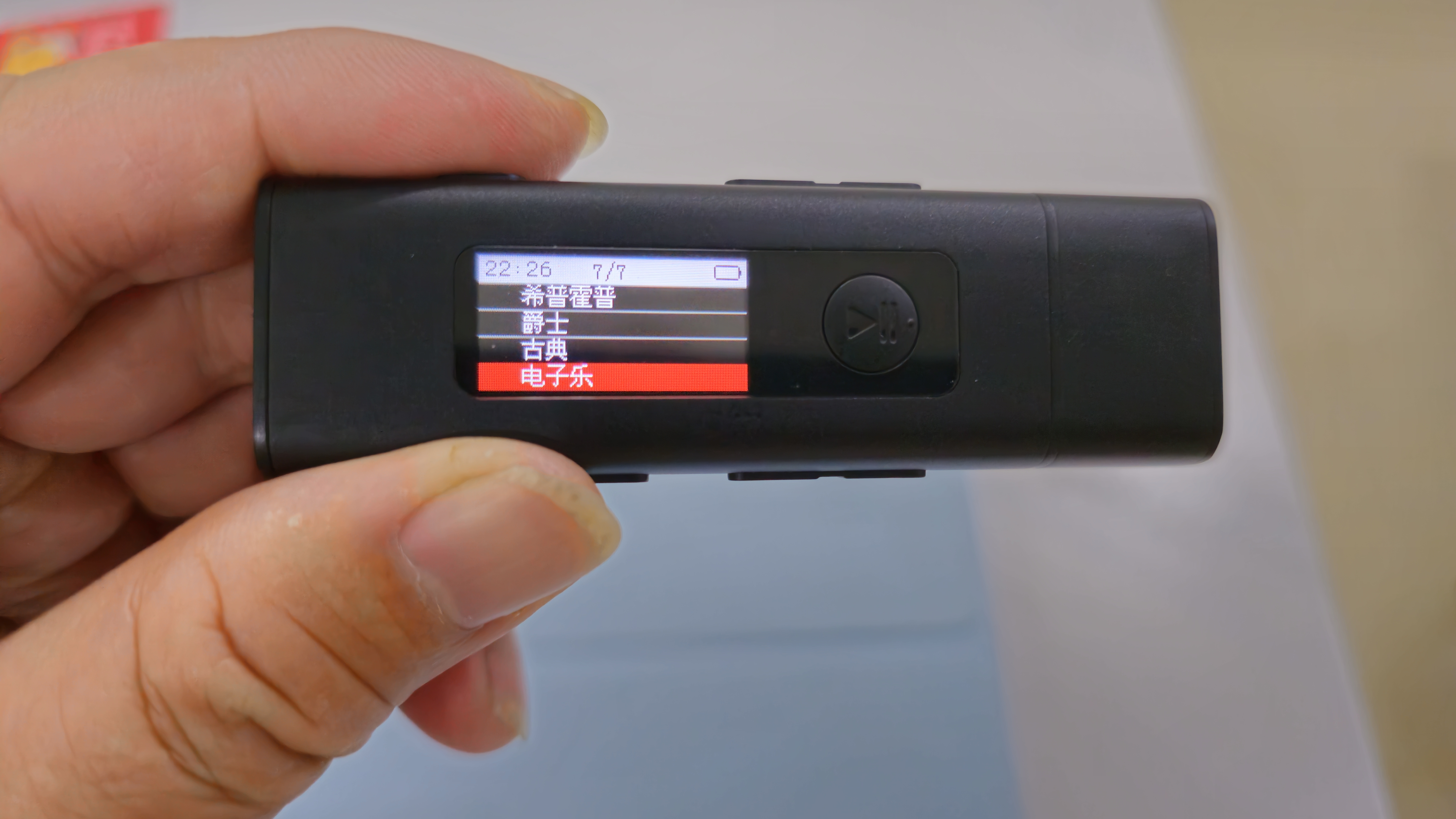 飞利浦SA1239 32G mp3音乐播放器 学生随身听 英语运动跑步 蓝牙 录音 U盘背夹式 实拍图